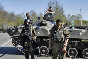 Ukraine army forces carry out operations in the east of the country